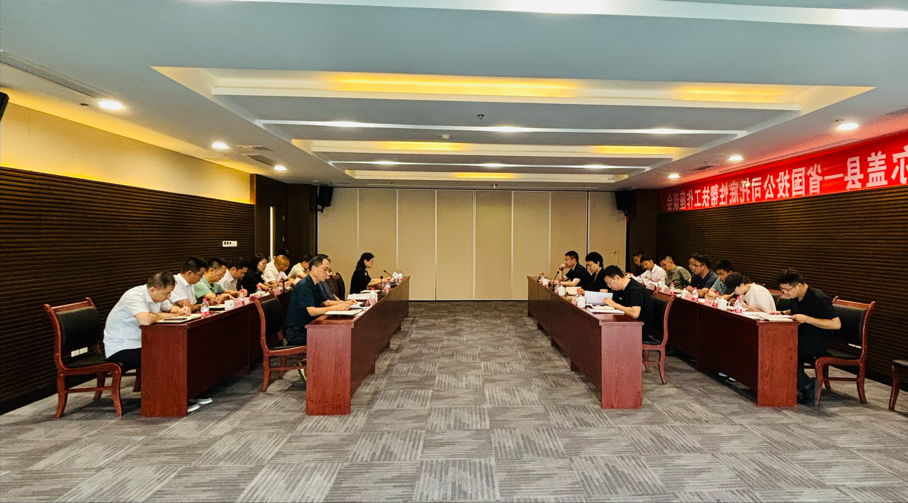 阿坝州人民政府副州长旺娜带队赴省国投<a href='http://3121638.dongyvietnam.net'>十大赌网app下载</a>对接托底性帮扶工作